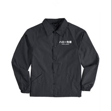 Load image into Gallery viewer, ダーリン Windbreaker (🖕) - Black *Apparel PRE-ORDER*
