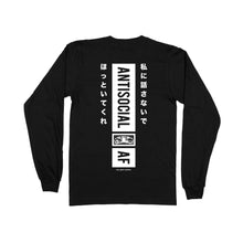 Load image into Gallery viewer, Antisocial AF Long Sleeve Tee - Black *Apparel PRE-ORDER*