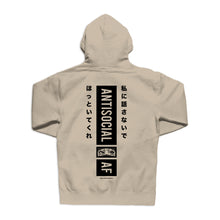 Load image into Gallery viewer, Antisocial AF Hoodie - Sand *Apparel PRE-ORDER*