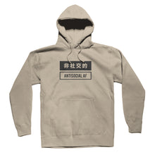 Load image into Gallery viewer, Antisocial AF Hoodie - Sand *Apparel PRE-ORDER*