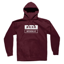 Load image into Gallery viewer, Antisocial AF Hoodie - Maroon *Apparel PRE-ORDER*