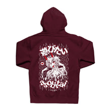 Load image into Gallery viewer, Asobitai Hoodie - Maroon *Apparel PRE-ORDER*