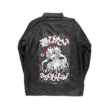 Load image into Gallery viewer, Asobitai Windbreaker - Black *Apparel PRE-ORDER*