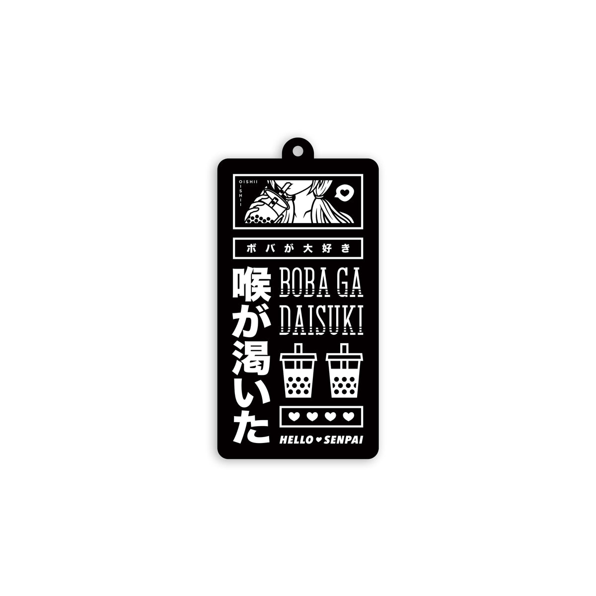 Boba Collage Air Freshener (Black Ice) Hello Senpai