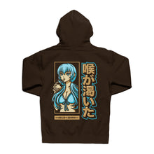 Load image into Gallery viewer, Boba Nomitai Color Hoodie - Brown *Apparel PRE-ORDER*