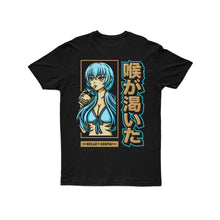 Load image into Gallery viewer, Boba Nomitai Color Tee - Black *Apparel PRE-ORDER*