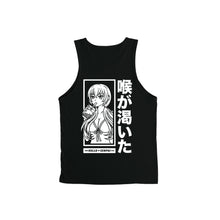 Load image into Gallery viewer, Boba Nomitai Tank Top - Black *Apparel PRE-ORDER*