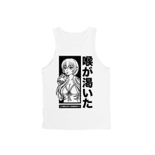 Load image into Gallery viewer, Boba Nomitai Tank Top - White *Apparel PRE-ORDER*