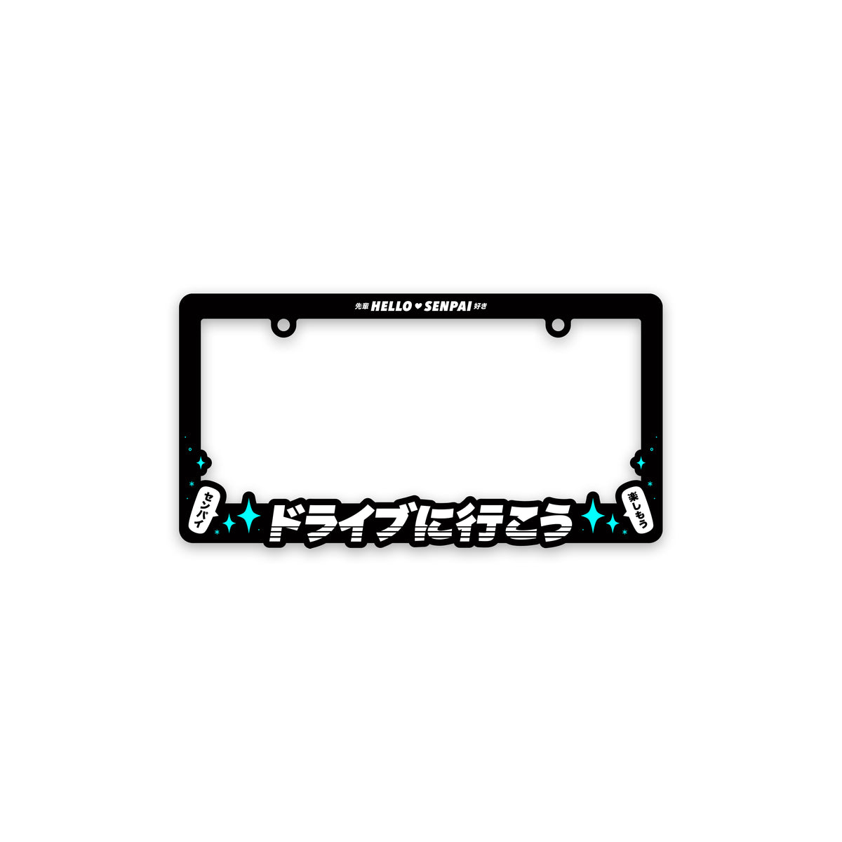 DoraibouLicensePlates_1200x120