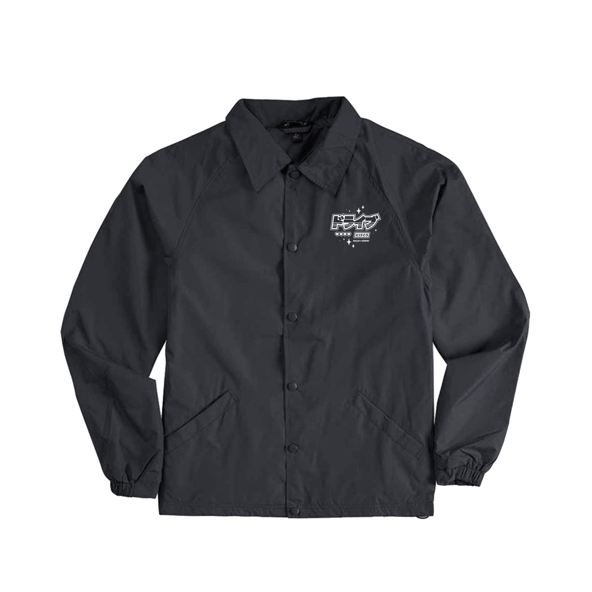 Supra Waifu Windbreaker - Black *Apparel PRE-ORDER* – Hello