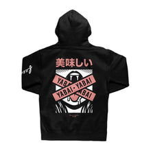 Load image into Gallery viewer, Feed Me Senpai Hoodie - Black *Apparel PRE-ORDER*