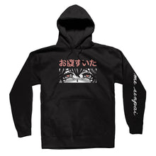 Load image into Gallery viewer, Feed Me Senpai Hoodie - Black *Apparel PRE-ORDER*