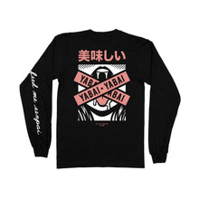 Load image into Gallery viewer, Feed Me Senpai Long Sleeve Tee - Black *Apparel PRE-ORDER*