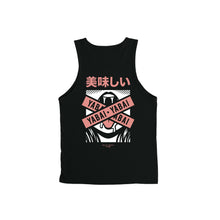 Load image into Gallery viewer, Feed Me Senpai Tank Top - Black *Apparel PRE-ORDER*