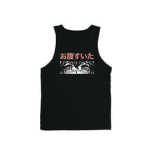 Load image into Gallery viewer, Feed Me Senpai Tank Top - Black *Apparel PRE-ORDER*