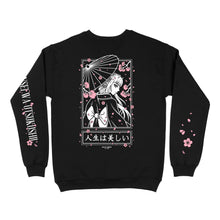 Load image into Gallery viewer, Hanami Crew Neck Sweater - Black *Apparel PRE-ORDER*