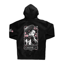 Load image into Gallery viewer, Hanami Hoodie - Black *Apparel PRE-ORDER*