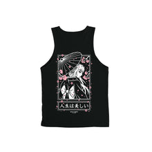 Load image into Gallery viewer, Hanami Tank Top - Black *Apparel PRE-ORDER*