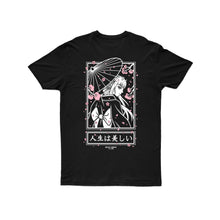 Load image into Gallery viewer, Hanami Tee - Black *Apparel PRE-ORDER*