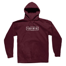 Load image into Gallery viewer, HinaPeace Hoodie - Maroon *Apparel PRE-ORDER*