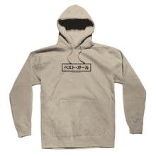 Load image into Gallery viewer, HinaPeace Hoodie - Sand *Apparel PRE-ORDER*
