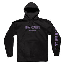 Load image into Gallery viewer, Nocturnal Hoodie - Black *Apparel PRE-ORDER*