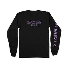 Load image into Gallery viewer, Nocturnal Long Sleeve Tee - Black *Apparel PRE-ORDER*