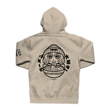 Load image into Gallery viewer, Ramen Daisuki Hoodie - Sand *Apparel PRE-ORDER*