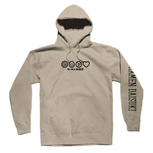 Load image into Gallery viewer, Ramen Daisuki Hoodie - Sand *Apparel PRE-ORDER*
