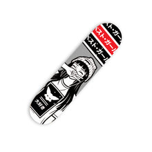 Load image into Gallery viewer, HinaBeanie Skateboard