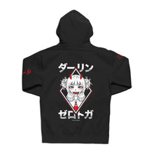 Load image into Gallery viewer, Zero Toga Zip Up Hoodie - Black *Apparel PRE-ORDER*