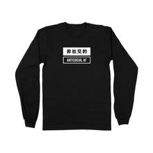 Load image into Gallery viewer, Antisocial AF Long Sleeve Tee - Black *Apparel PRE-ORDER*