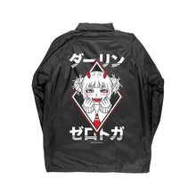 Load image into Gallery viewer, Zero Toga Windbreaker - Black *Apparel PRE-ORDER*
