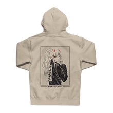 Load image into Gallery viewer, ダーリン Hoodie (✌️) - Cream/Sand *Apparel PRE-ORDER*