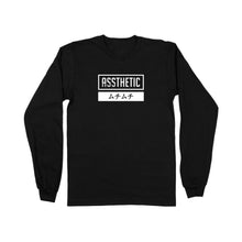 Load image into Gallery viewer, Assthetic Long Sleeve Tee - Black *Apparel PRE-ORDER*