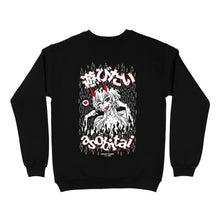Load image into Gallery viewer, Asobitai Crew Neck Sweater - Black *Apparel PRE-ORDER*