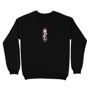 Asobitai Crew Neck Sweater - Black *Apparel PRE-ORDER*