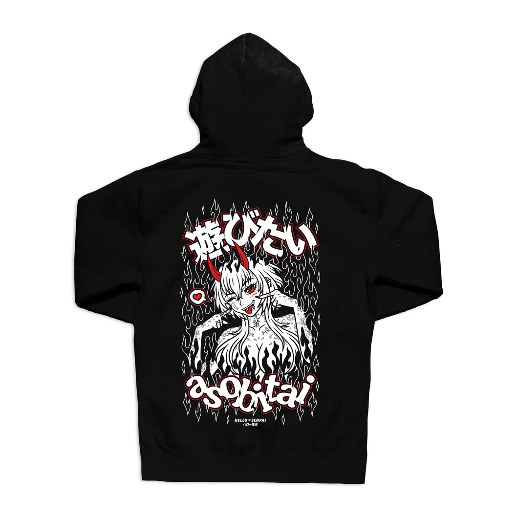 Asobitai Hoodie - Black *Apparel PRE-ORDER*