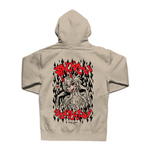 Load image into Gallery viewer, Asobitai Hoodie - Sand *Apparel PRE-ORDER*