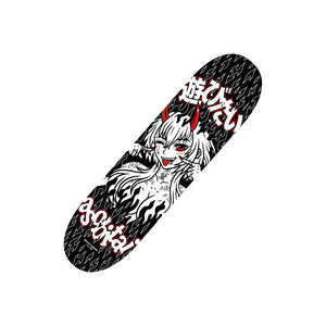 Asobitai Skateboard