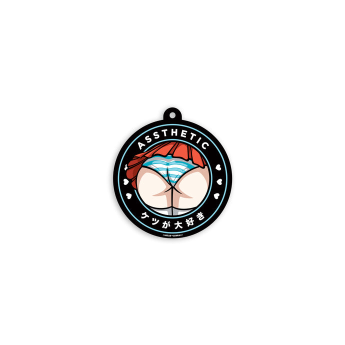 Assthetic Circle Air Freshener (Black Ice)