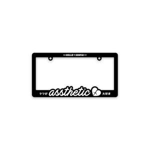 Assthetic License Plate Frame