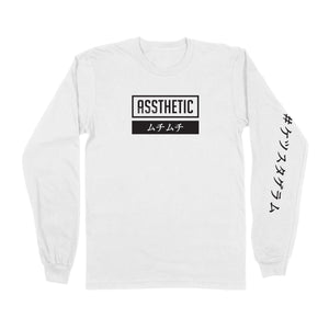 Assthetic Long Sleeve Tee - White *Apparel PRE-ORDER*
