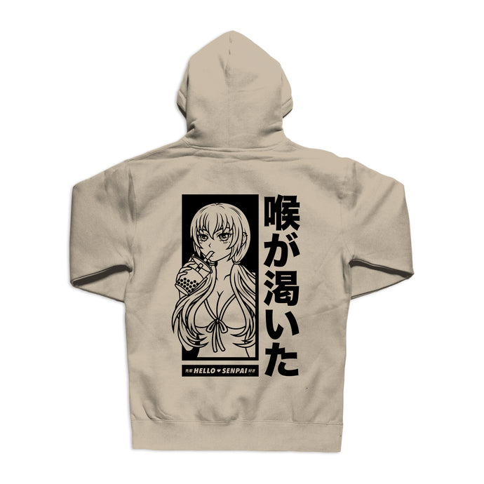 Boba Nomitai Hoodie - Sand *Apparel PRE-ORDER*