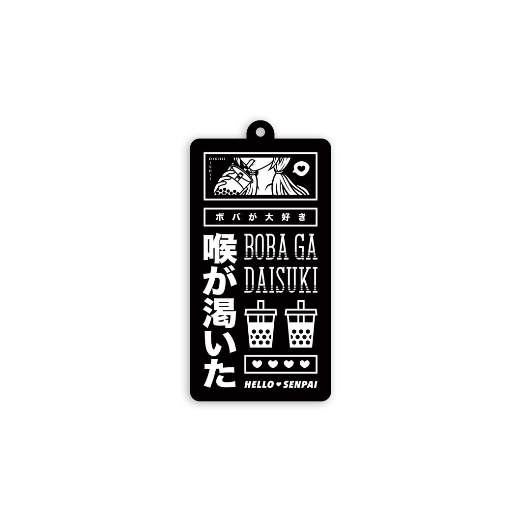 Boba Collage Air Freshener (Black Ice)