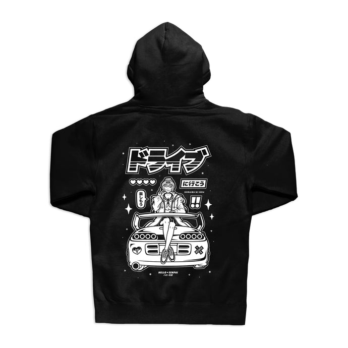 Supra Waifu Hoodie - Black w/ White Ink *Apparel PRE-ORDER*