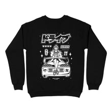 Load image into Gallery viewer, Supra Waifu Crew Neck Sweater - Black w/ White Ink *Apparel PRE-ORDER*