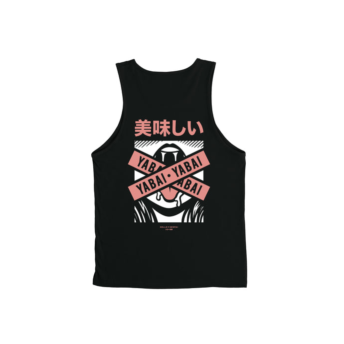 Feed Me Senpai Tank Top - Black *Apparel PRE-ORDER*