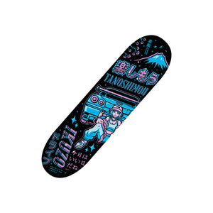 GTR Waifu Skateboard