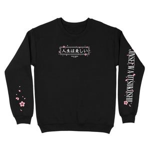 Hanami Crew Neck Sweater - Black *Apparel PRE-ORDER*